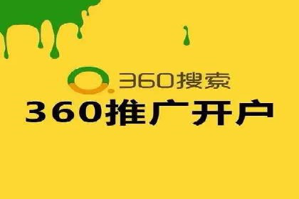 百度推广案例：助力企业飞速发展的秘诀